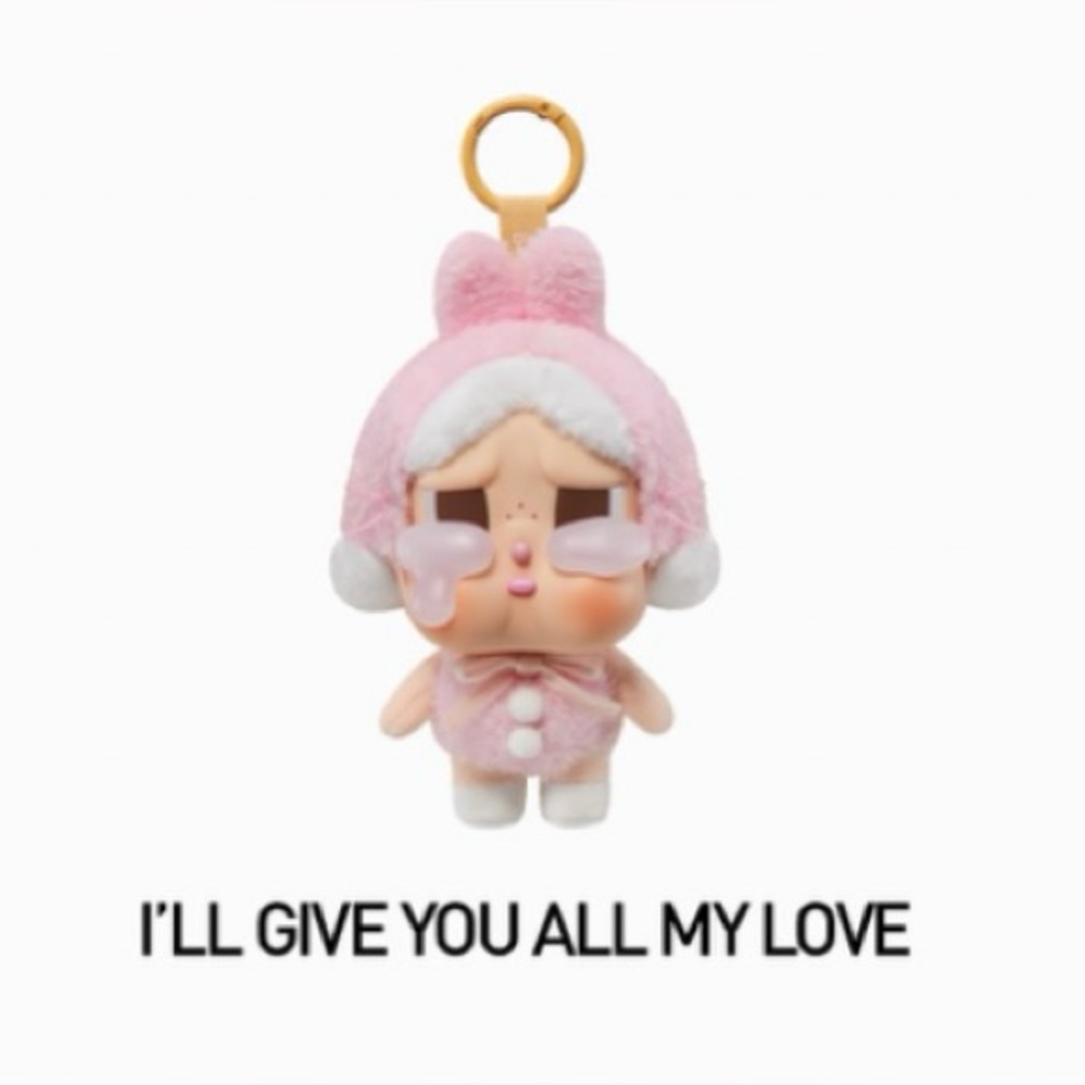 Crybaby crying again plush pendant